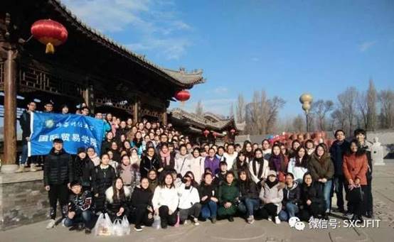 说明: 微信图片_20180202123916