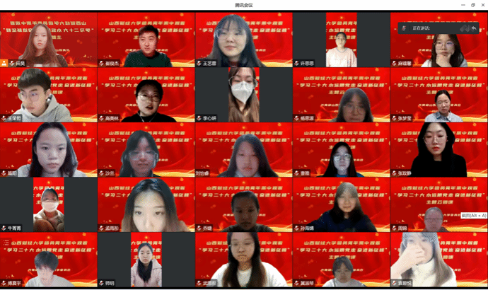 微信图片_20221127091011