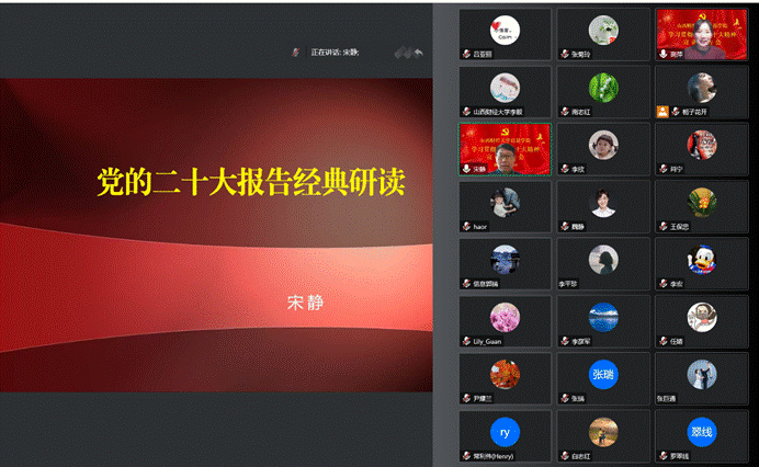 图形用户界面, 应用程序描述已自动生成