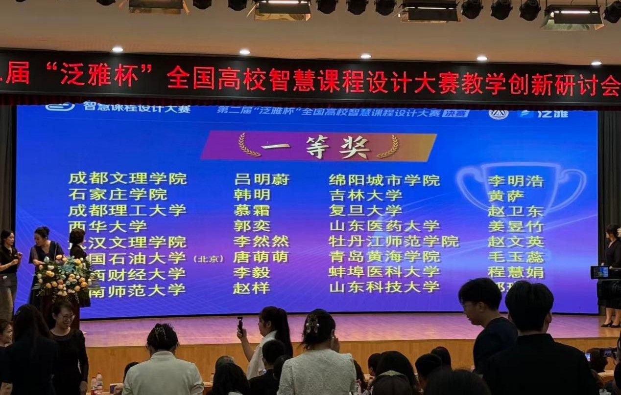 照片1.jpg