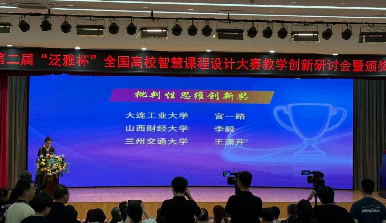 照片2.jpg